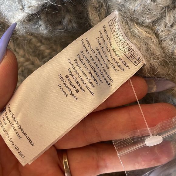 Remain Birger Christensen Luna sweater new no tags us 6 - Picture 9 of 13